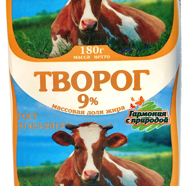 Творог Гармония С Природой Сельский 9%, 180г