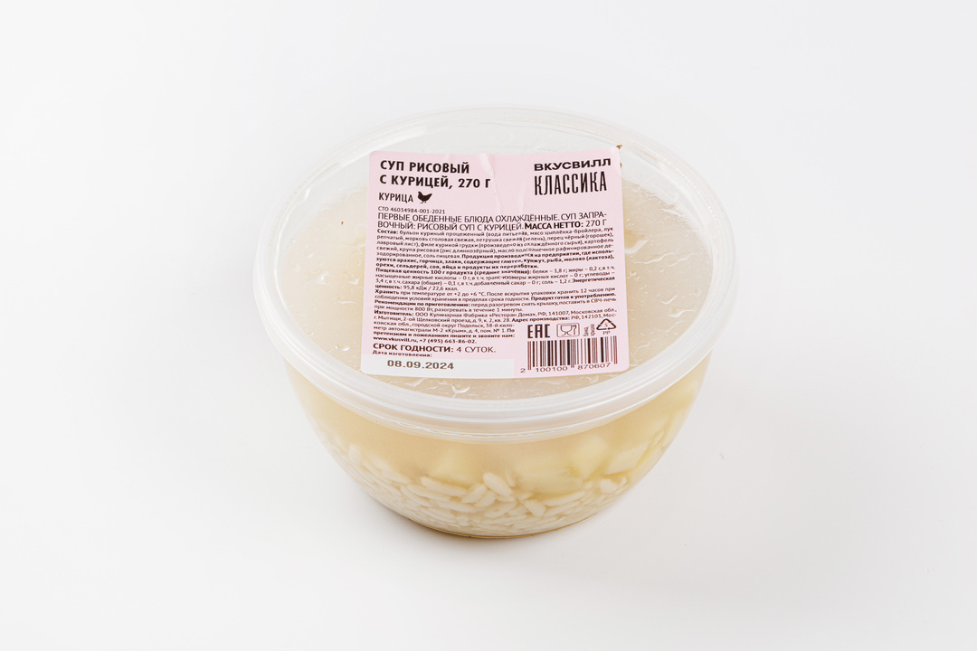 

Суп ВкусВилл рисовый с курицей 270 г