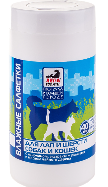 Салфетки влажные Айда Гулять для лап и шерсти собак и кошек 40 шт