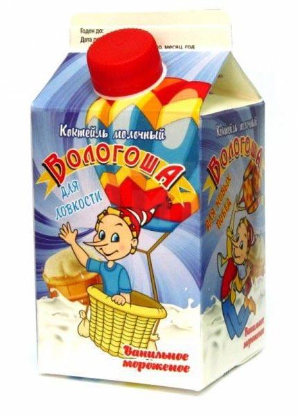 

Молочный коктейль Вологоша ванильное мороженое 2.5%