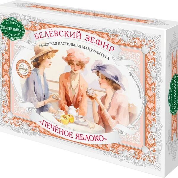 Зефир Белевская Пастильная Мануфактура Печеное яблоко 250г
