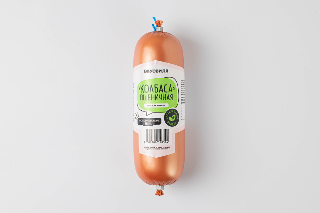 

Колбаса ВкусВилл пшеничная со вкусом ветчины 300 г