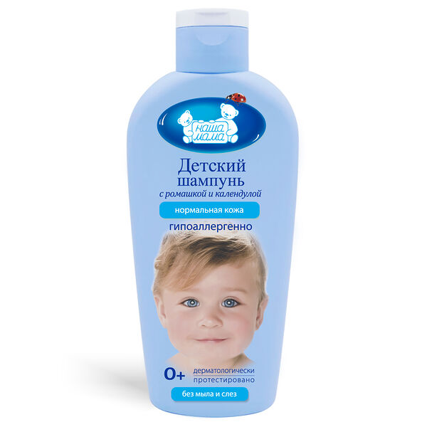 Детский шампунь Наша мама с ромашкой и календулой с 0 лет