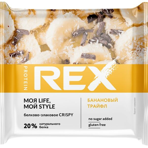 Хлебцы ProteinRex Crispy протеино-злаковые Банановый трайфл 55г