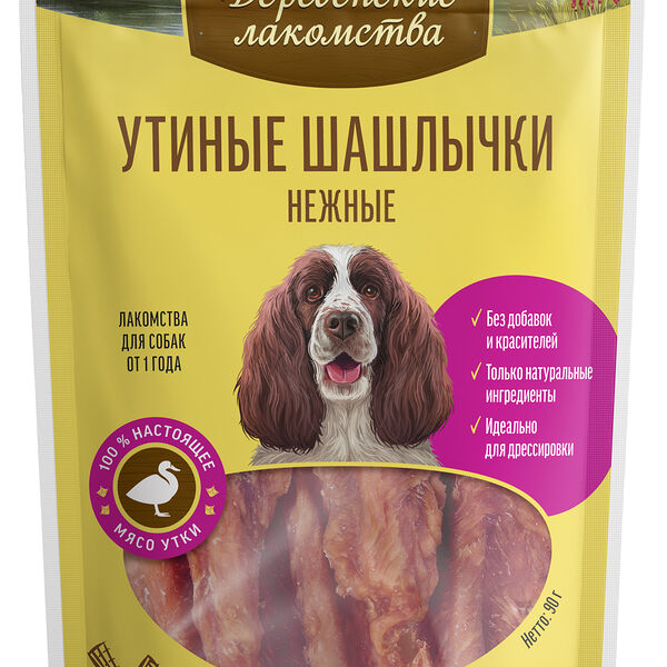Лакомство для собак Деревенские лакомства Утиные шашлычки нежные
