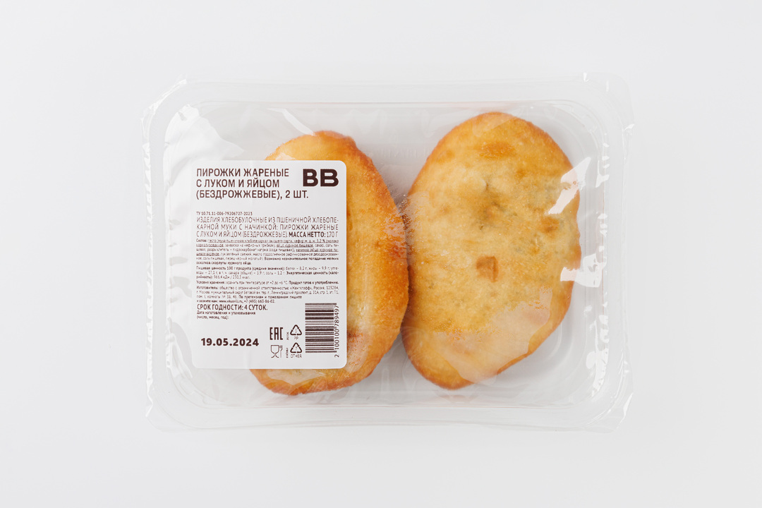 

Пирожки жареные ВкусВилл с луком и яйцом (бездрожжевые), 2 шт, 170 г