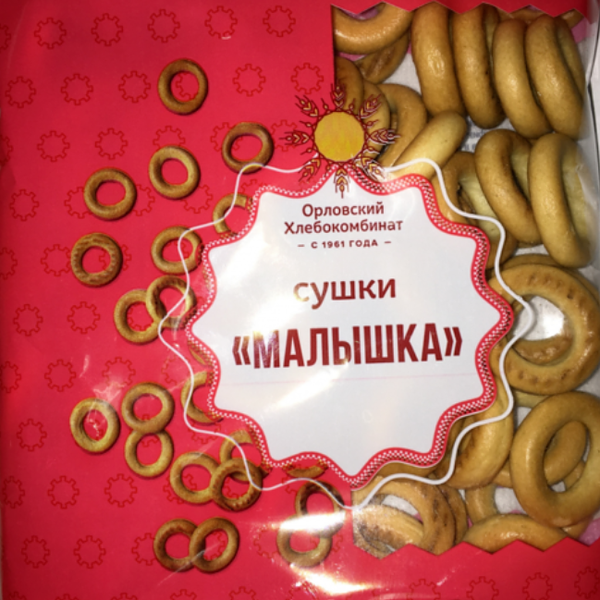 Сушки Орловский хлебокомбинат Малышка