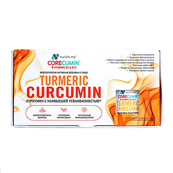 БАД CoreCumin Turmeric Curcumin Куркумин с витаминами D3 и B12 25мл, США