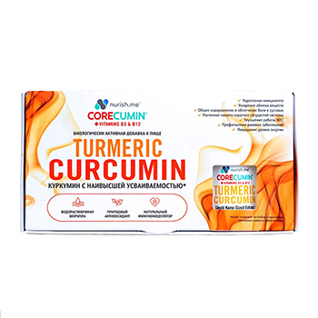 

БАД CoreCumin Turmeric Curcumin Куркумин с витаминами D3 и B12 25мл, США