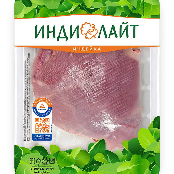 Филе бедра индейки Индилайт охлажденное 410 г