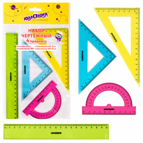 

Набор чертежный ЮНЛАНДИЯ Color, средний: линейка 20см, 2 треугольника, транспортир, Арт. 210755