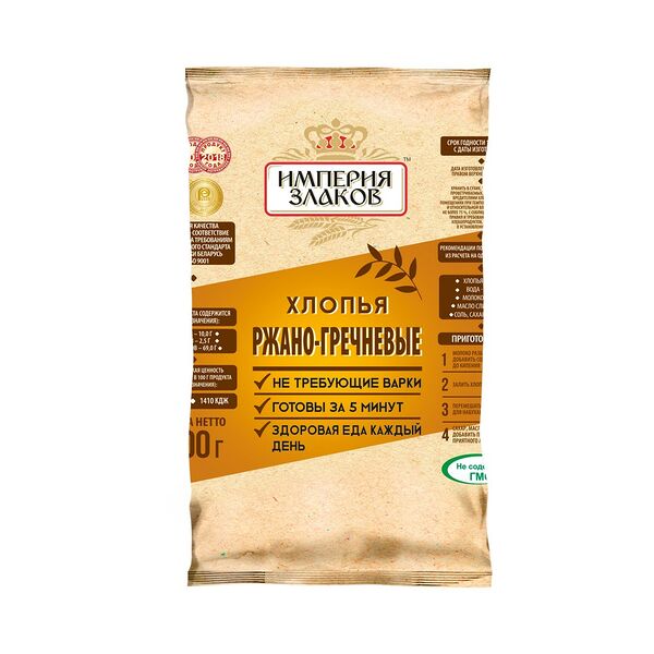 Хлопья ржано-гречневые Империя Злаков НТВ 400г