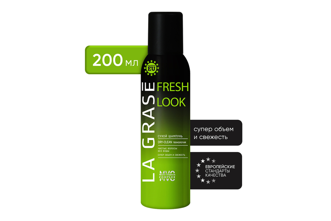 

Сухой шампунь La Grase Fresh Look 200 мл