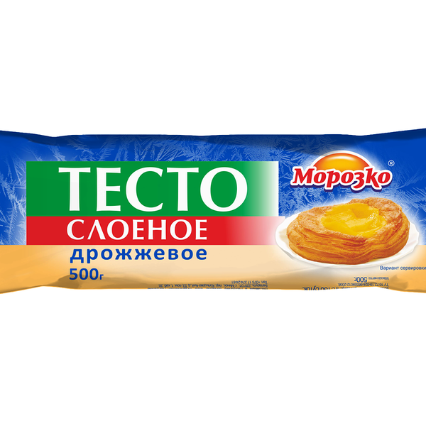 Тесто слоеное Морозко дрожжевое замороженное (Продукт замороженный)