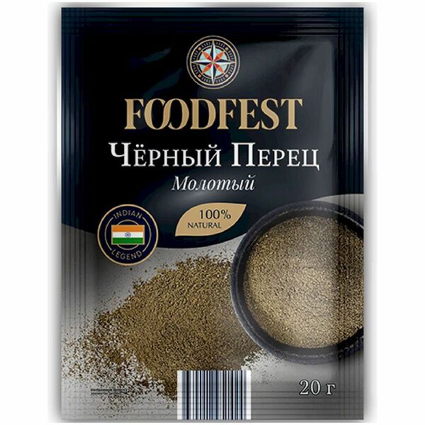 Перец Foodfest черный молотый 20г
