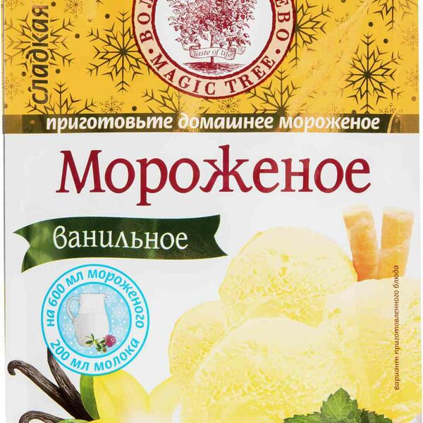 Мороженое Волшебное дерево Ванильное