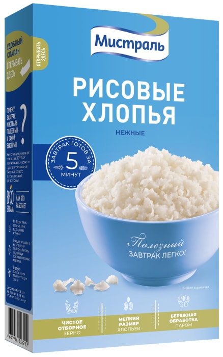 

Хлопья рисовые Мистраль нежные 400 г