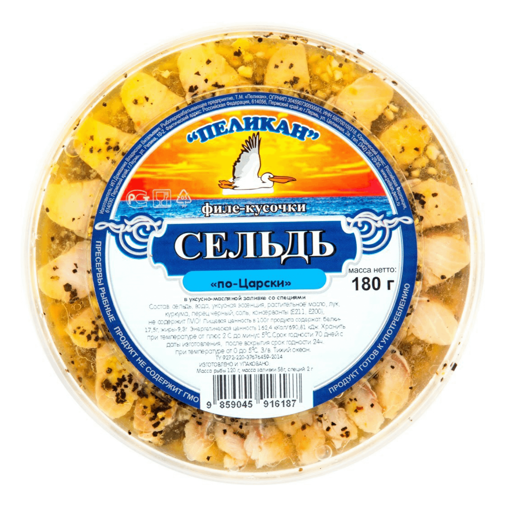 

Сельдь Бухта Пеликаноff По-царски, филе-кусочки в масле, 150 г