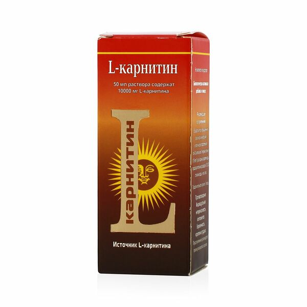 L-Карнитин раствор 20% 50 мл