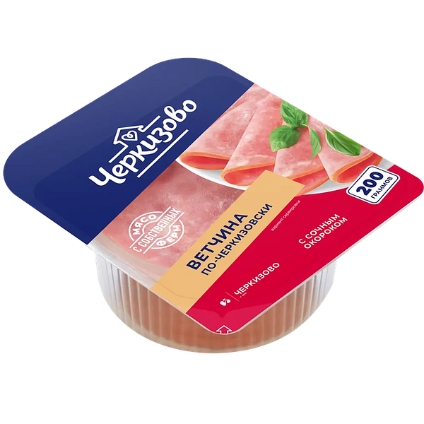 Ветчина по-черкизовски Черкизово нарезка 200 г