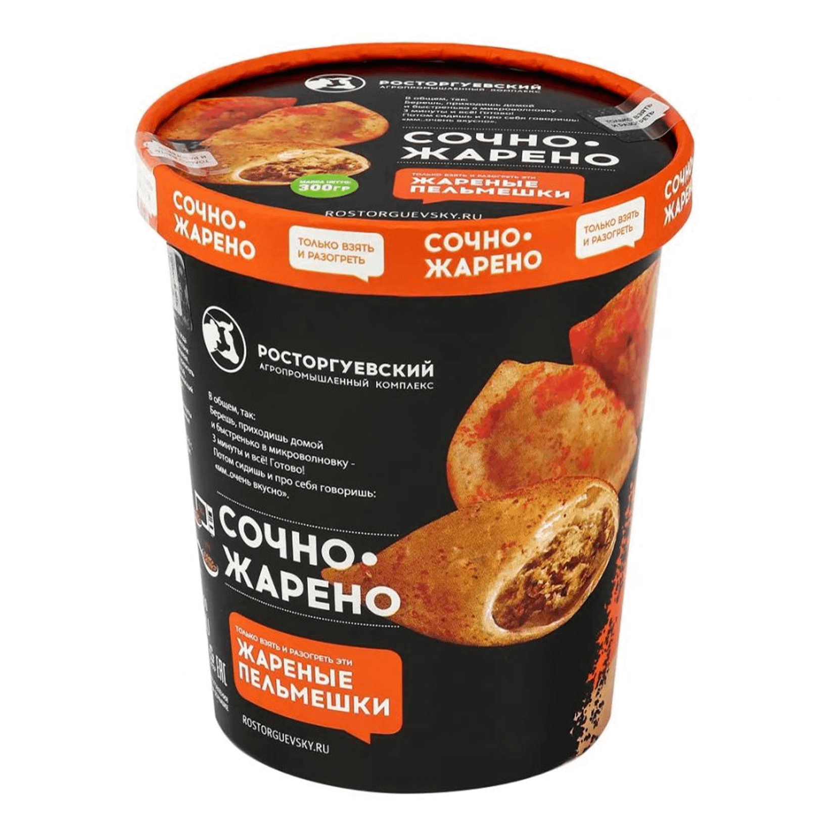 

Жареные пельмени Росторгуевский Агропромышленный Комплекс Сочно жарено 300 г