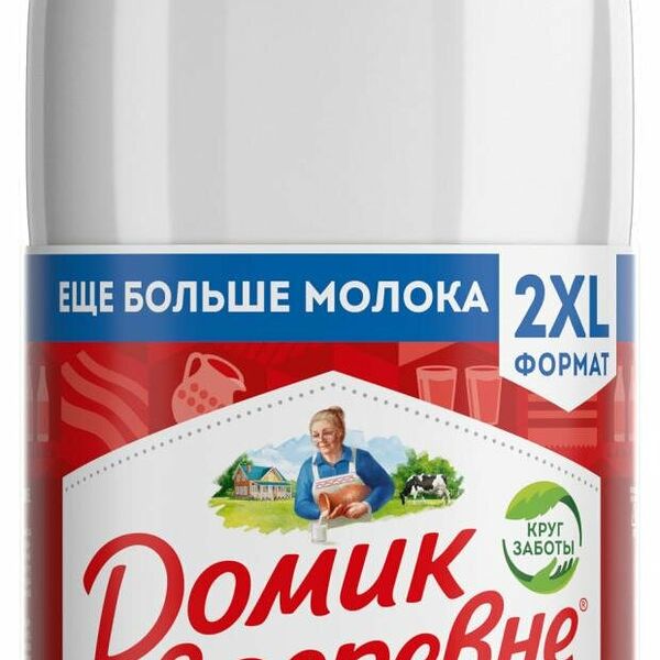 Молоко Домик в деревне 3,2% БЗМЖ