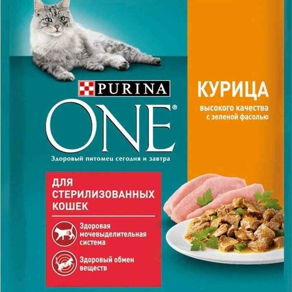 Корм для стерилизованных кошек Purina One курица с зелёной фасолью