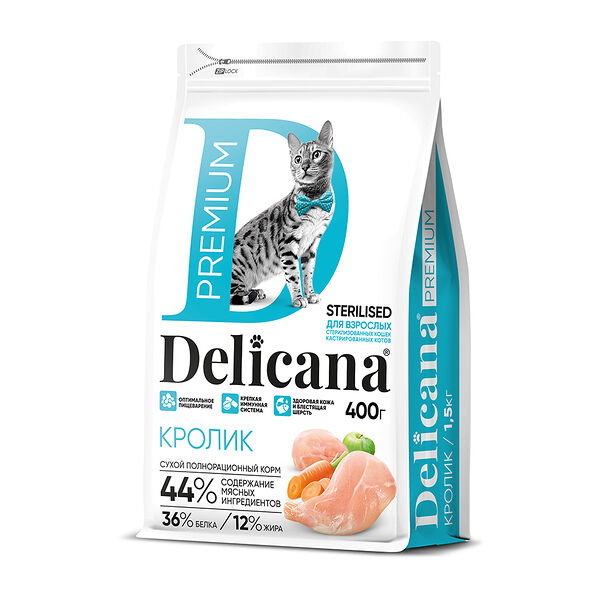 Корм DELICANA для стерилизованных кошек с кроликом