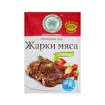 Приправа Волшебное дерево для жарки мяса, с морской солью
