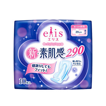 Гигиенические прокладки Elis Shin-Suhadakan ночные  10шт Япония