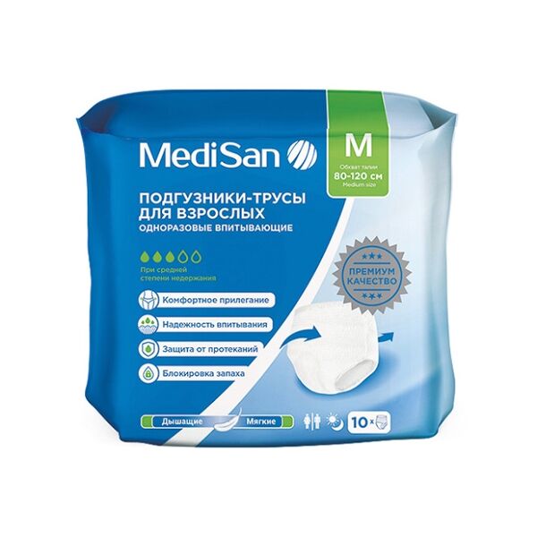 Подгузники-трусы МЕДИСАН Премиум БЕЛЫЕ М 80-120см №10