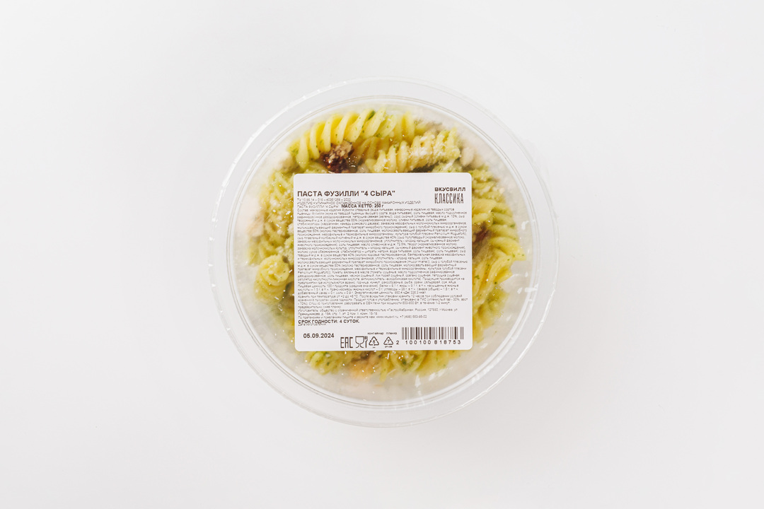 

Паста фузилли "4 сыра"