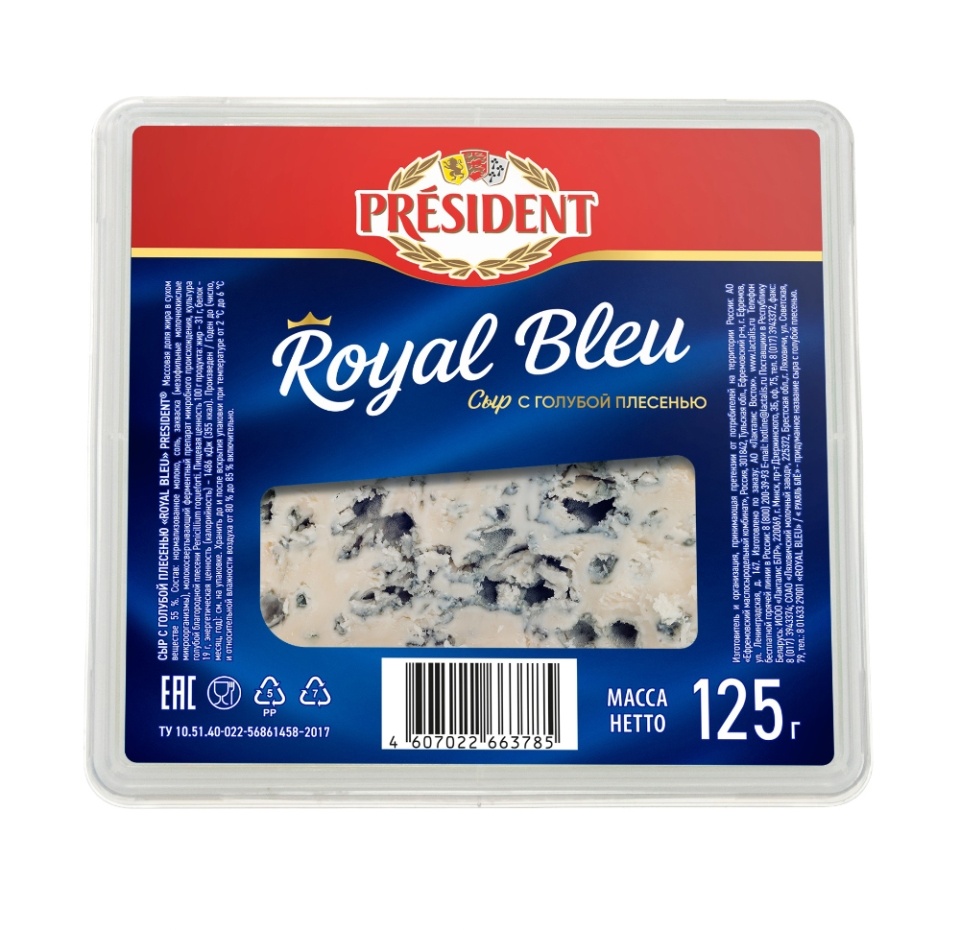 

Сыр President Royal Bleu с голубой плесенью 55% 125 г