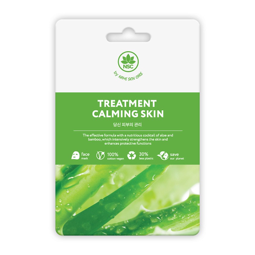 

Маска тканевая Name Skin Care заживляющая и успокаивающая, 25 г