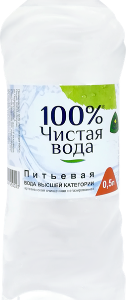 Вода питьевая ЧИСТАЯ ВОДА 100% артезианская негазированная, 0.5л