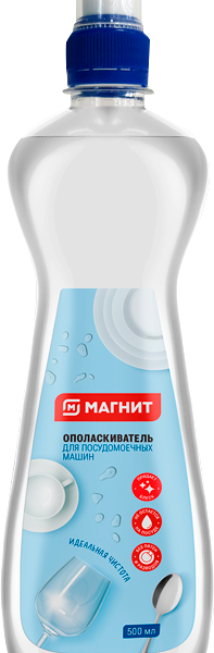 Ополаскиватель для Посудомоечных машин Магнит 500 мл