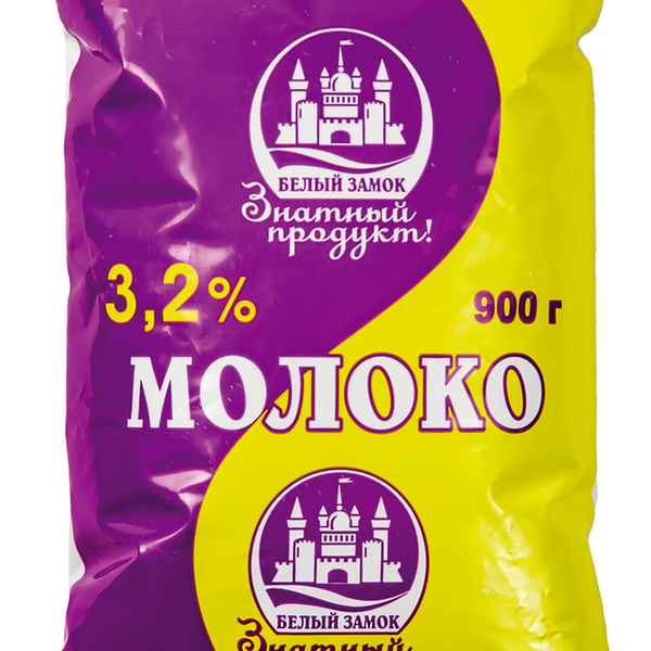 Молоко пастеризованное БЕЛЫЙ ЗАМОК Российское 3,2%, без змж