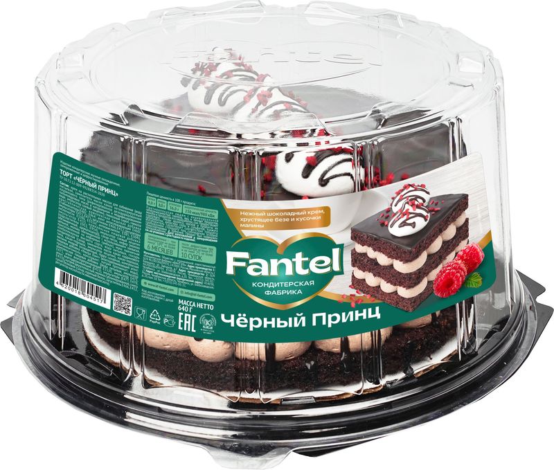 

Торт Fantel Черный принц 640 г