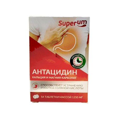Superum Антацидин таблетки жевательные 54 шт