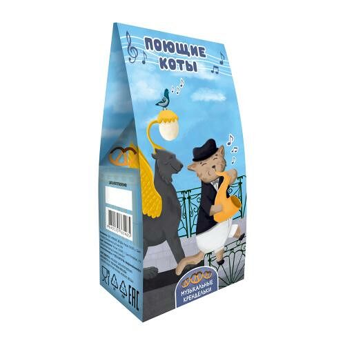 Крендельки Невские звезды в темном шоколаде Грифон 50 г