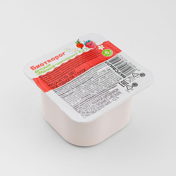 Биотворог детский 