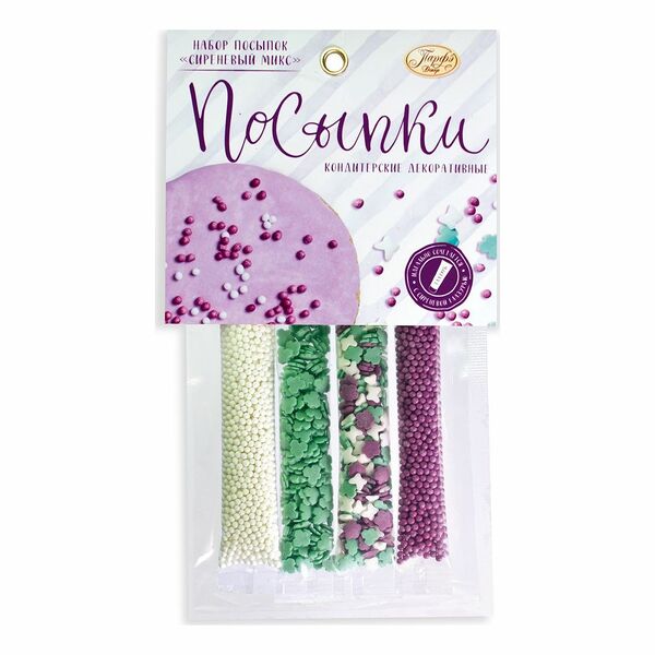 Посыпки кондитерские декоративные Парфэ Декор Сиреневый микс, 4х5 г