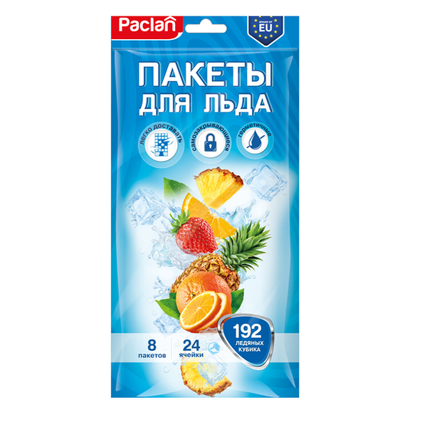 Пакеты для льда Paclan 24х8 шт