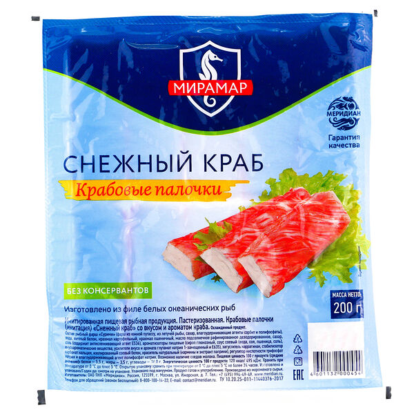 Крабовые палочки охлажденные Мирамар Снежный краб