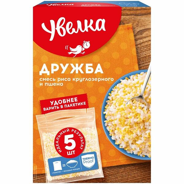Смесь Увелка Дружба рис круглозёрного и пшено, 5х80г