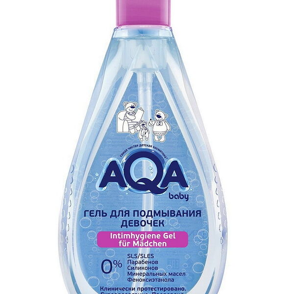 AQA baby Гель для подмывания девочек, 250 мл Арт.02011505 Aqa baby для подмывания гель вес 250 мл