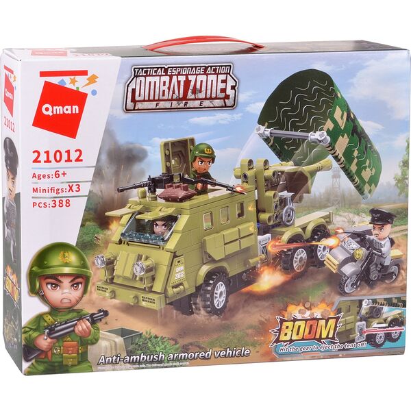 Игрушка - конструктор (QMAN) арт. 21012