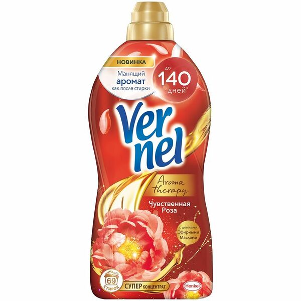 Кондиционер для белья концентрированный Vernel Aroma Therapy Чувственная роза