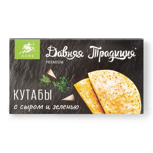 Кутабы Давняя Традиция New с сыром и зеленью 300 г