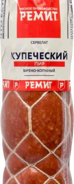 Сервелат варёно-копчёный Ремит Купеческий